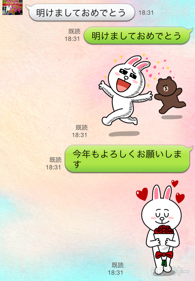 【耐久】ぼっち正月!【実況】