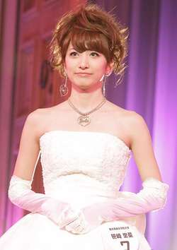 ミス東洋英和、ホステスのアルバイトを理由にアナウンサー内定取り消され　日本テレビを提訴