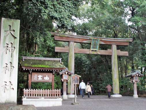 初詣はここだ！一風変わったご利益のある神社仏閣8選