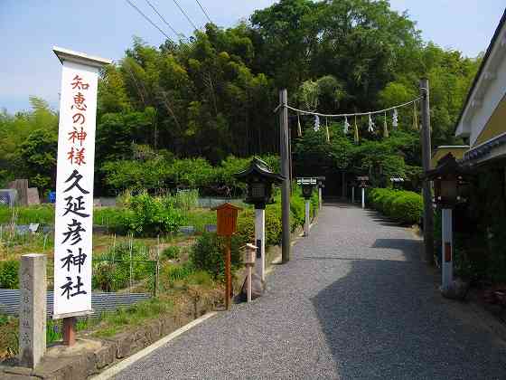 初詣はここだ！一風変わったご利益のある神社仏閣8選
