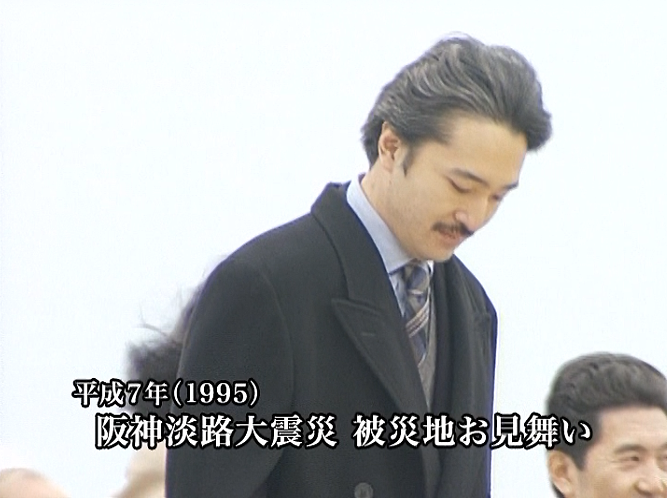 皇室について語ろう