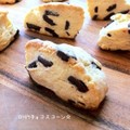 ☆HMチョコスコーン☆ by ☆栄養士のれしぴ☆ [クックパッド] 簡単おいしいみんなのレシピが190万品