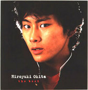 つり目の男性が好きな方！