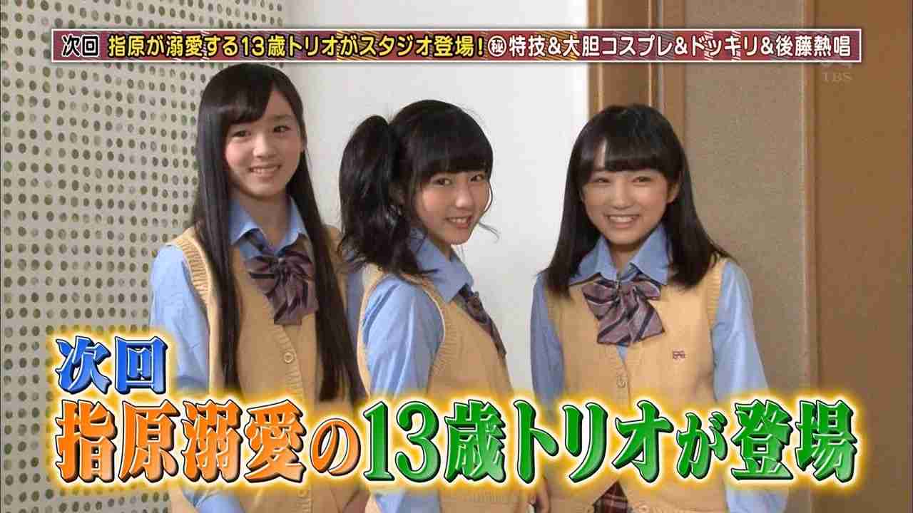 【閲覧注意】HKT48指原莉乃が溺愛する13歳研修生の肌を舐め回す…