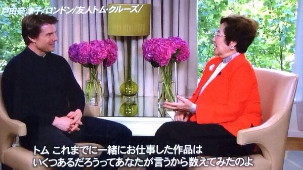字幕翻訳家・戸田奈津子さん左目視力失っていた…現在は右目だけを使い月1本ペース