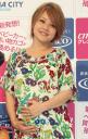 ４１歳・中澤裕子が第２子妊娠！初子は難産…懸念はねのけ ― スポニチ Sponichi Annex 芸能