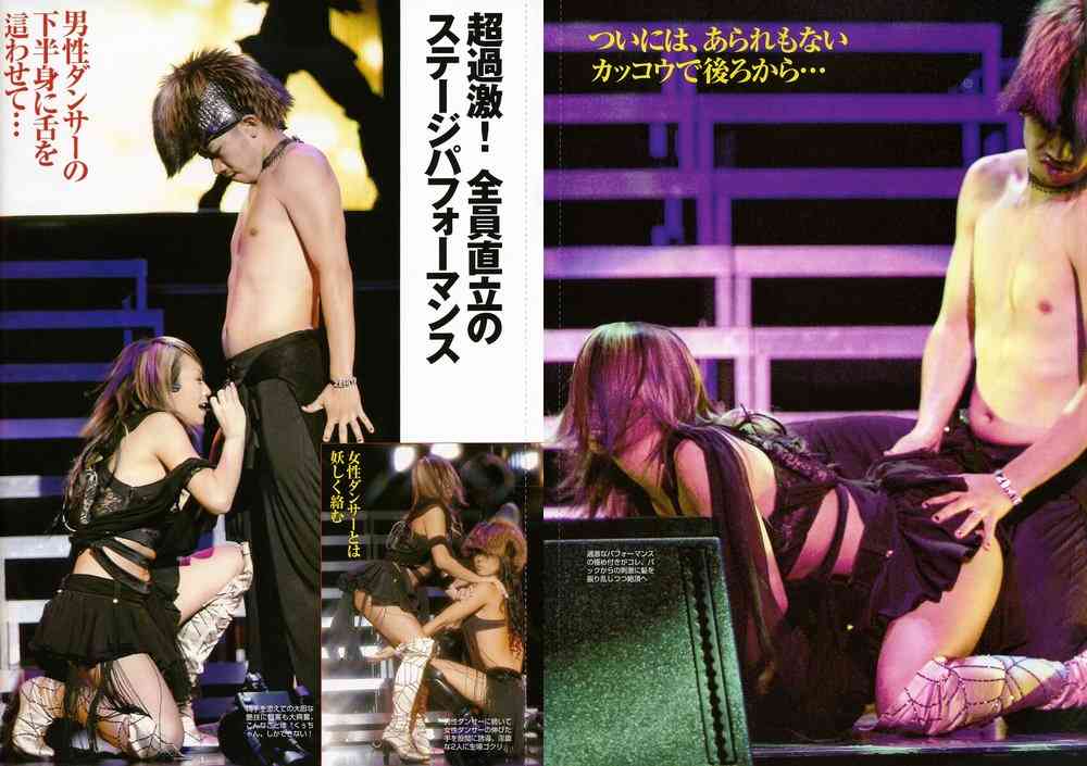 何でこの人こんなに嫌われてるんだろ?って思う芸能人