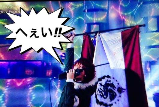 【紅白】曲目・曲順“異例”の同時発表！トリは嵐 大トリは松田聖子