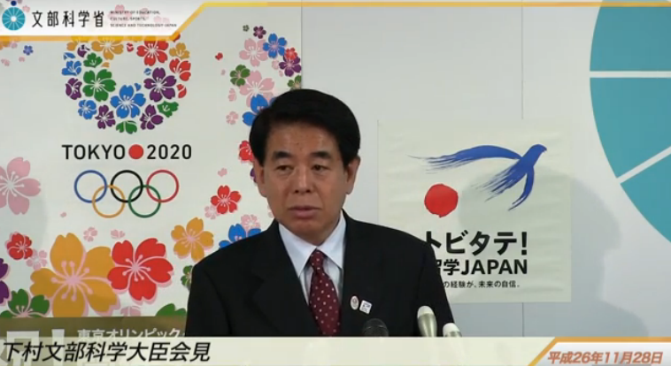 日本のここがダメだと思うこと。