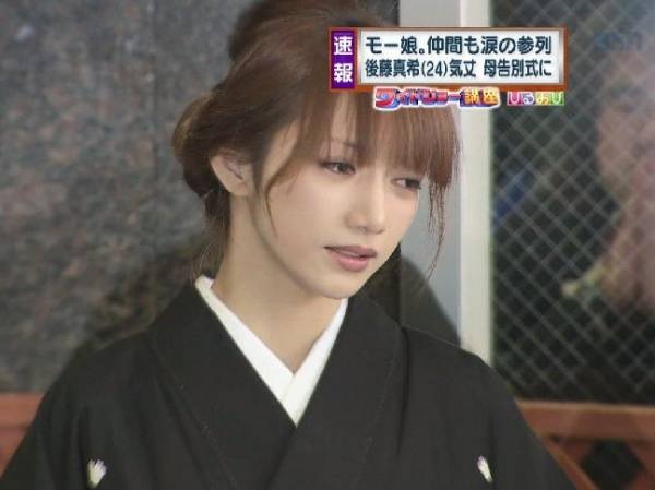 一目惚れしたことありますか？