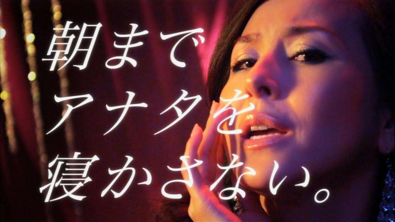 魔性の女って具体的にどんな感じの人？