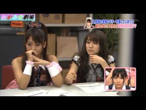 ほっこりさんのたかみな劇場　No.32（AKB48高橋みなみ） - YouTube