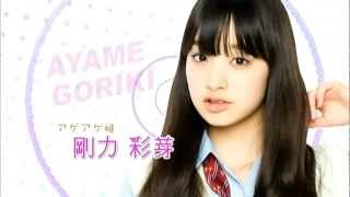 髪型によってかなり印象が変わる女性芸能人