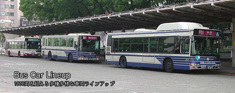 田舎者にアドバイス