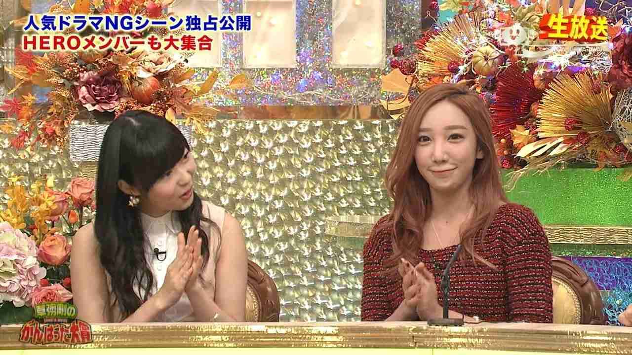 ざわちん、ものまねメイクで海外進出も視野「夢は大きく」 