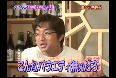 納得できる画像を貼っていくトピ。