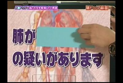 納得できる画像を貼っていくトピ。