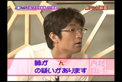 納得できる画像を貼っていくトピ。