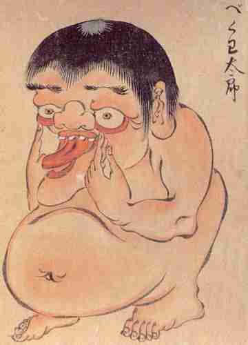 【閲覧注意】妖怪の紹介をしよう