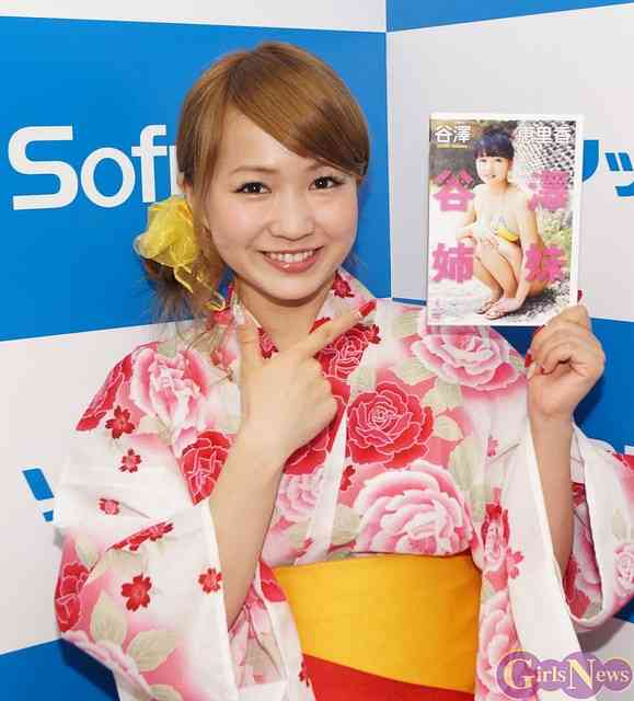 そっくりさんと思う芸能人大会
