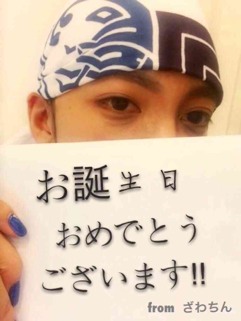 市川海老蔵、松本人志、桑田佳祐…「似てない」ものまね連発のざわちんに漂う