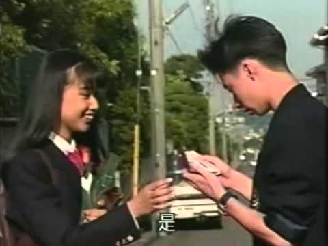 Houkago ep01 - YouTube