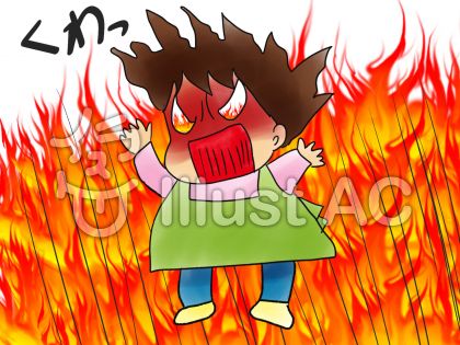 大嫌いなアイツへ最後に一言！2014