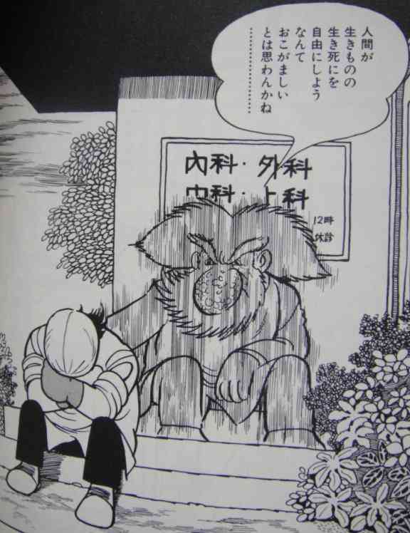 少し前のおすすめ漫画