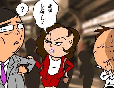 痴漢訴えられ線路逃走、山手線止めた男逮捕