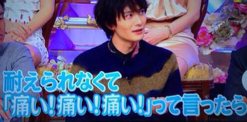 若手俳優で1番かっこいいと思う男性芸能人は？