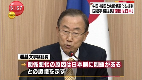 つり目の男性が好きな方！