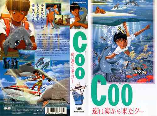 おすすめのアニメ映画
