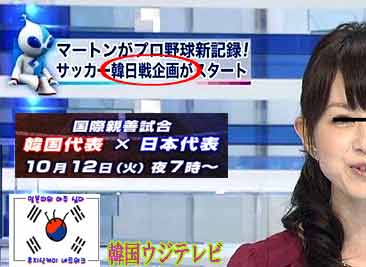 小倉智昭氏が浅田真央の今後について「