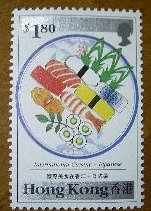 面白い絵柄の切手を貼るトピ
