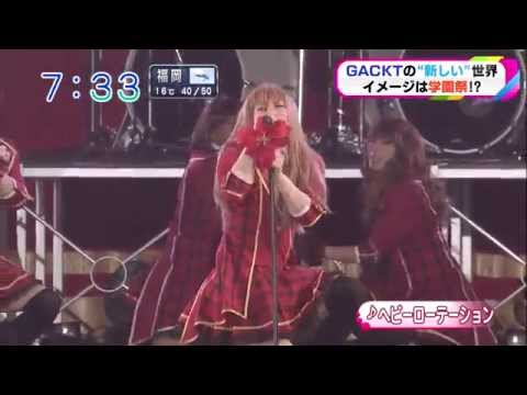GACKTが女子高校生に変身？ - YouTube