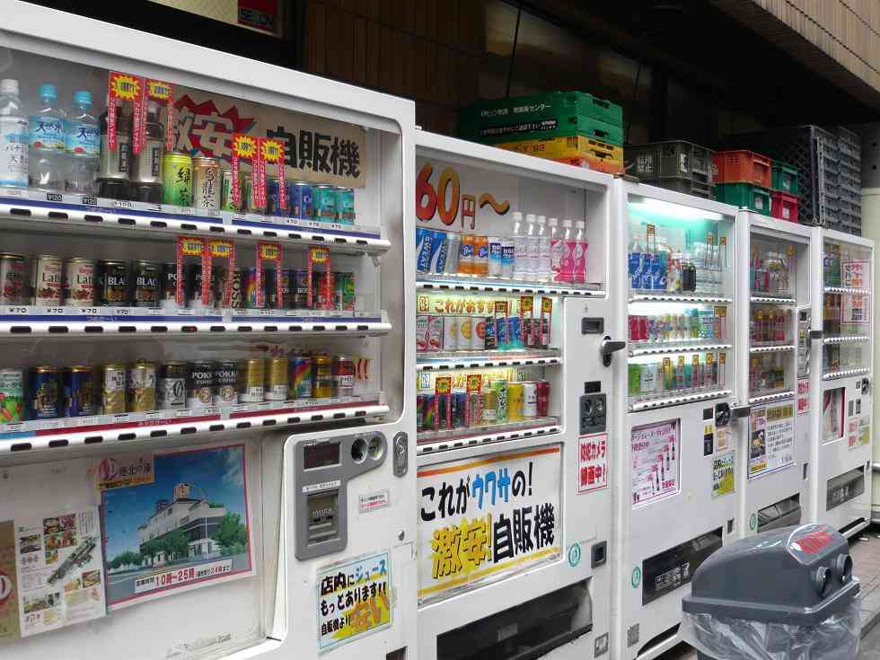 スーパーで男が店員に包丁を突きつけ「100円でもいいから出せ」→100円を奪って逃走→店の近くで逮捕