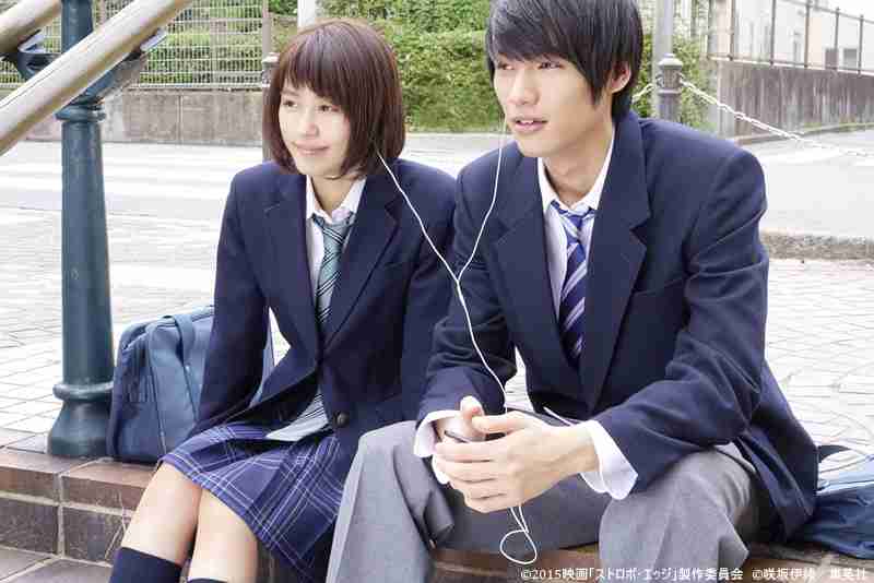恋愛の妄想を全力で語るスレ