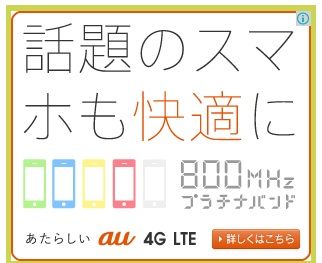 【画像】なぜそこで?改行する位置がおかしい画像まとめ