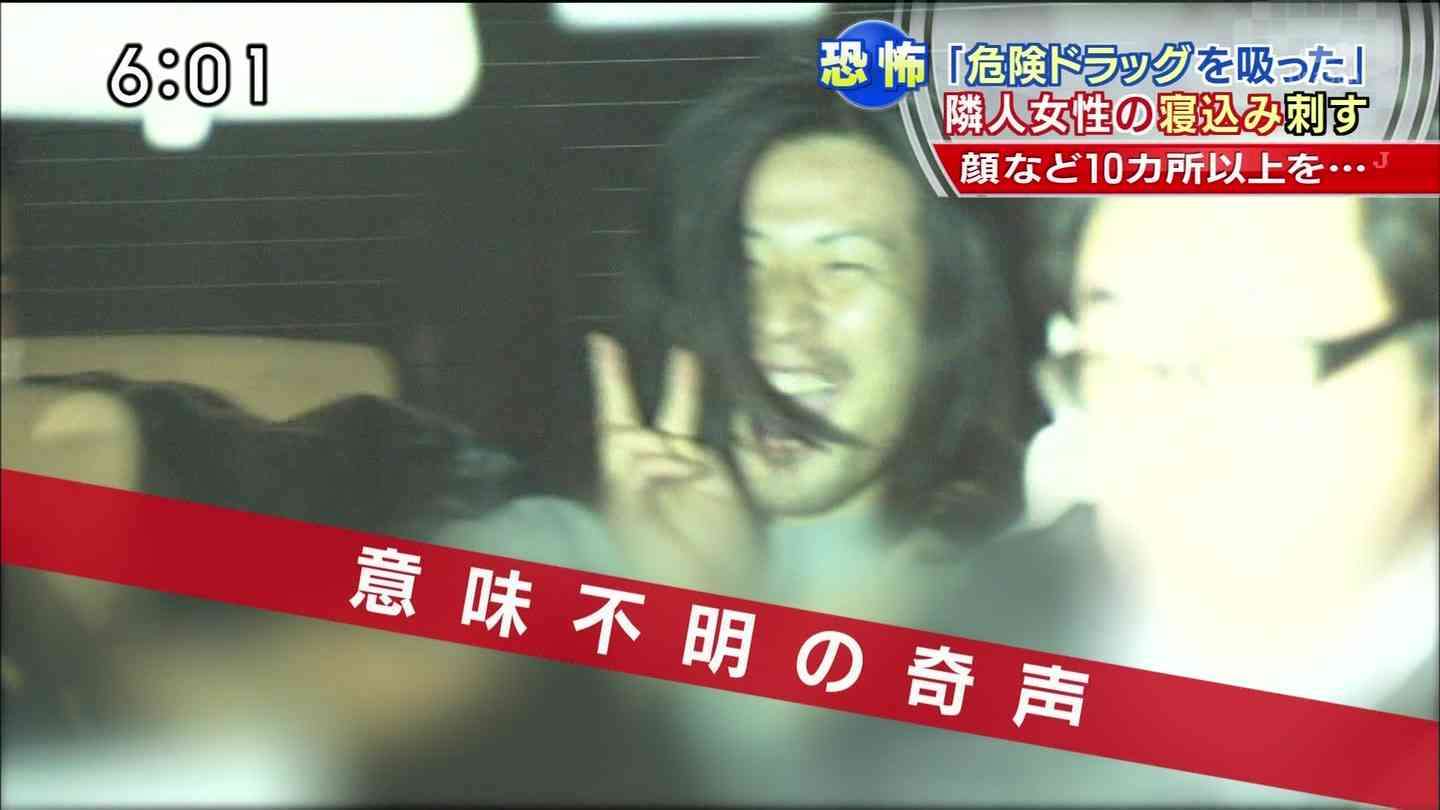 危険ドラッグ吸い、隣人女性を11カ所切りつけた31歳男を逮捕　「しぇしぇしぇ」など意味不明な発言