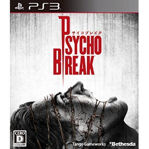 クリアできなかったゲーム