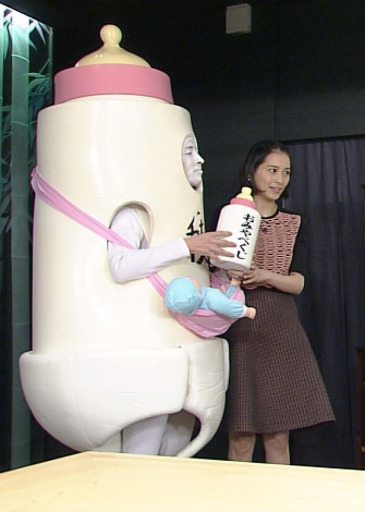 青木裕子の躁鬱メンタルが炸裂、「自分大好き」もビンビン弾けるママ本