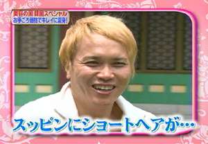 水沢アリー、ショートヘアー＆ダークカラーで大胆イメチェン！「滝クリみたい！」と驚きの声も