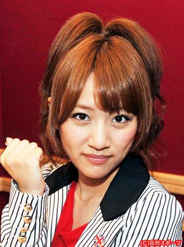 AKB48高橋みなみ、卒業発表！1年後の12月8日に