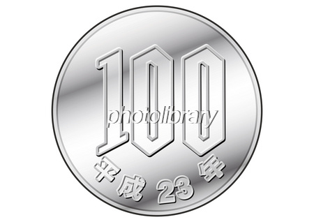 スーパーで男が店員に包丁を突きつけ「100円でもいいから出せ」→100円を奪って逃走→店の近くで逮捕