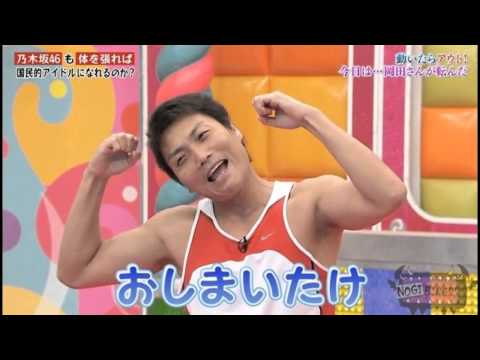 サバンナ八木が5年間書き続けている携帯小説、第1689話の内容ｗｗ
