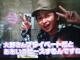 そっくりさんと思う芸能人大会