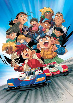 元気が出るアニメ！
