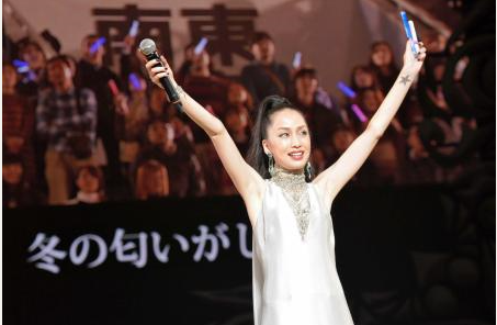 「売れ残らなくてよかった」中島美嘉、ライブで結婚報告