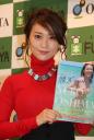 大島優子、作品によっては脱ぎます「(ヌードに)抵抗はない」