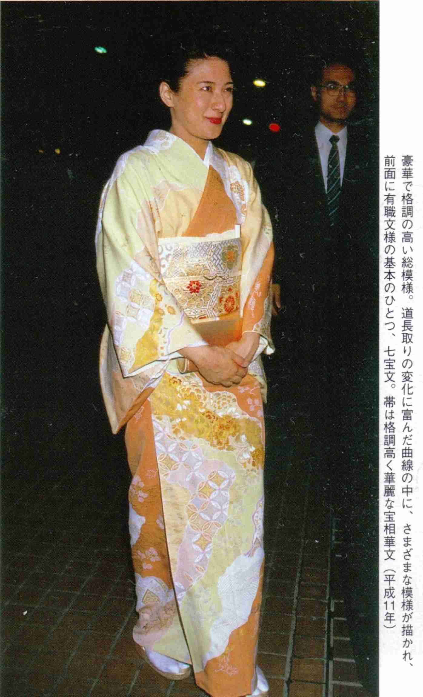 皇室について語ろう